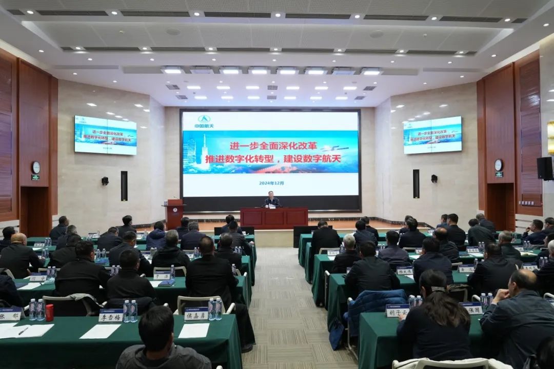 微信图片_20241211093741.jpg