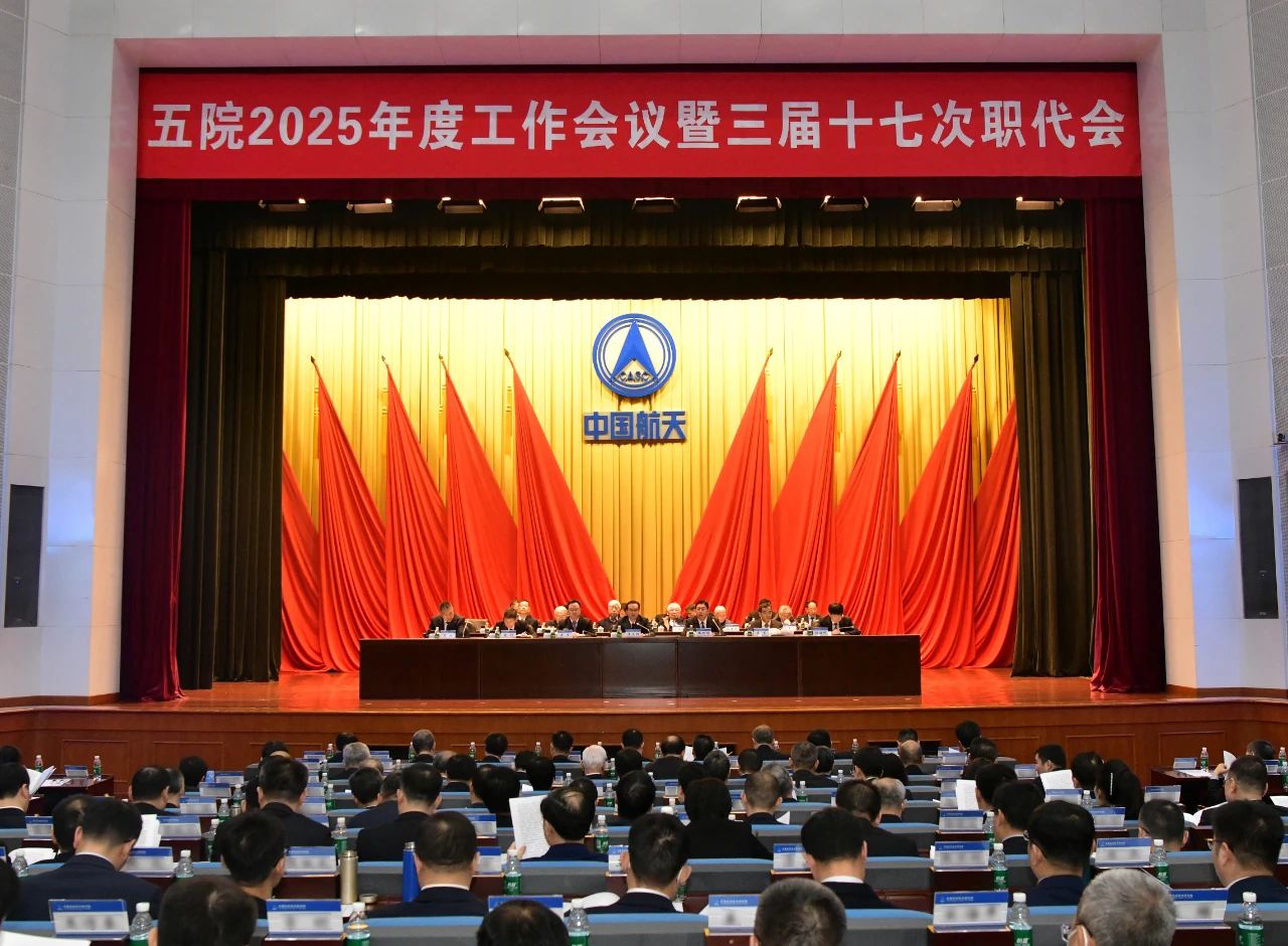 微信图片_20250124085726.jpg