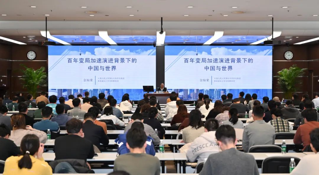 微信图片_20250226140431.jpg