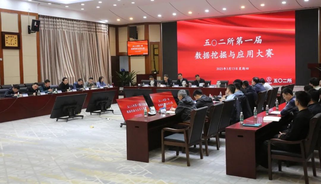 微信图片_20250326085148.jpg