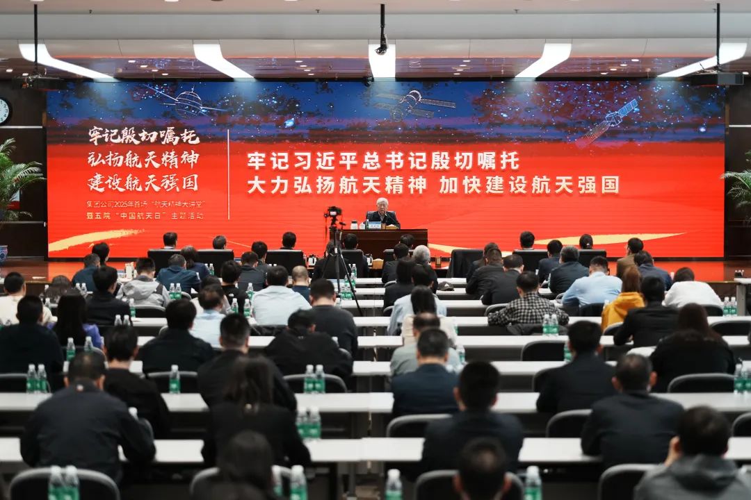 微信图片_20250409131547.jpg