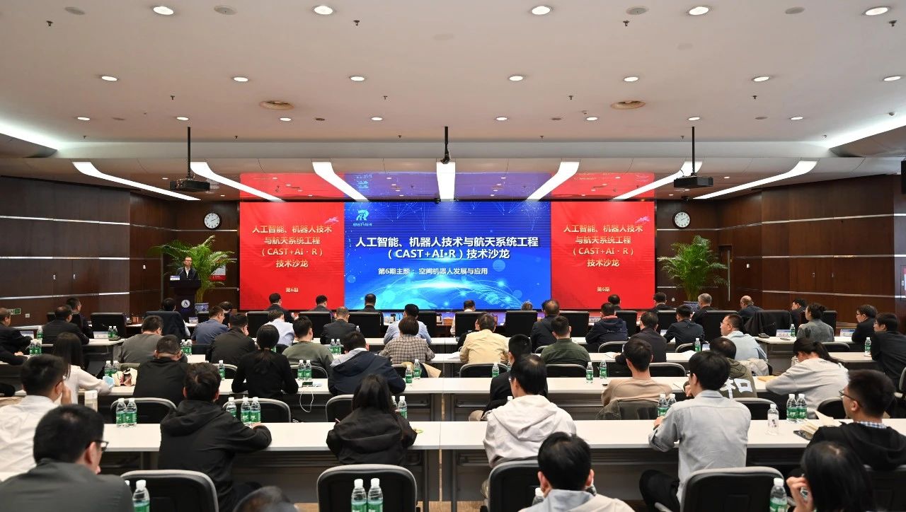 微信图片_20250508134915.jpg