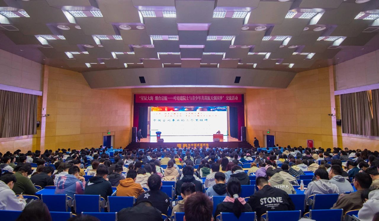 微信图片_20250514095211.jpg