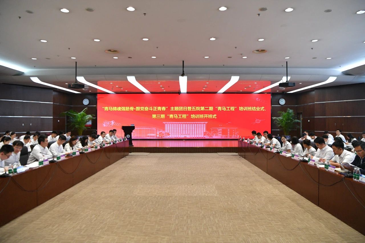 微信图片_20250519103708.jpg