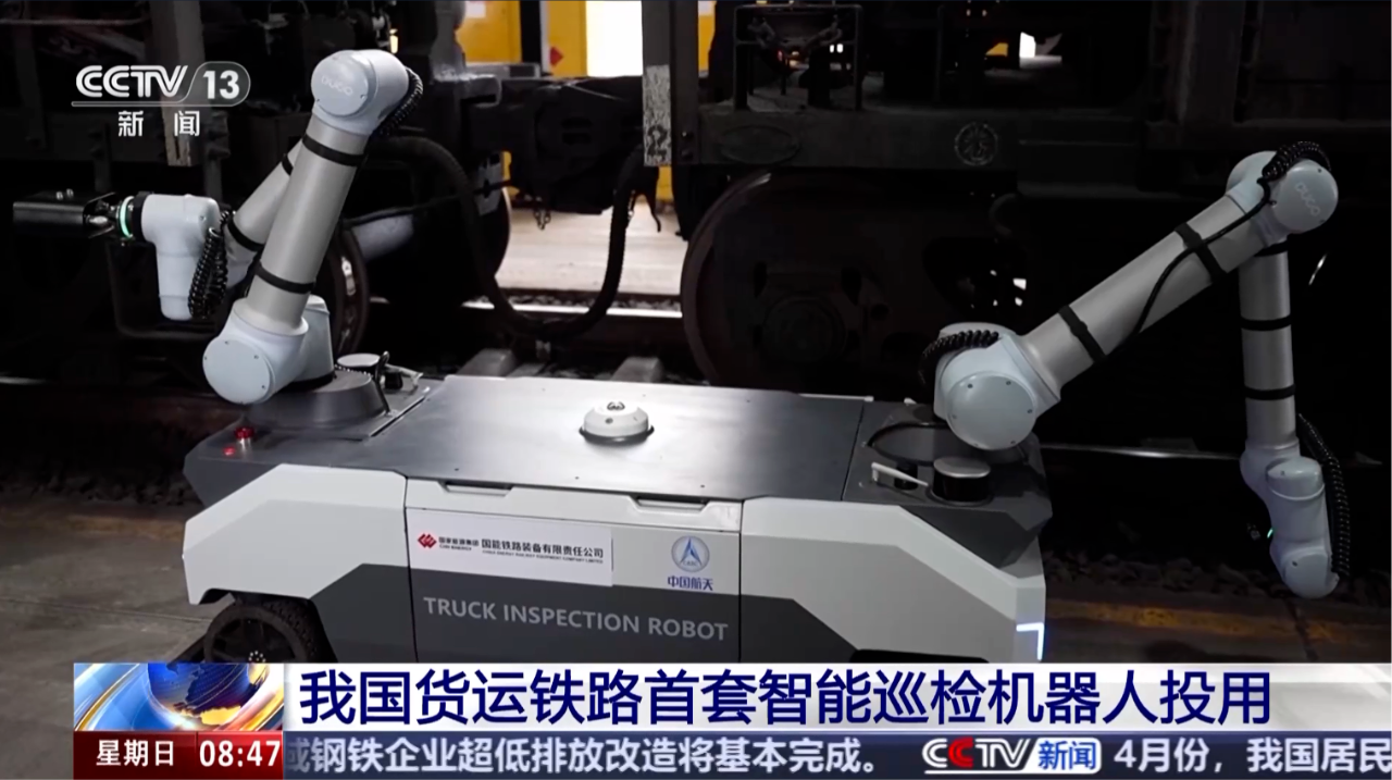 微信图片_20250520154730.png