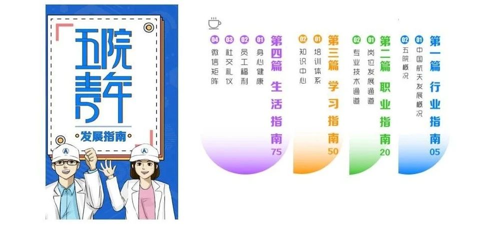 微信图片_20250520155309.jpg