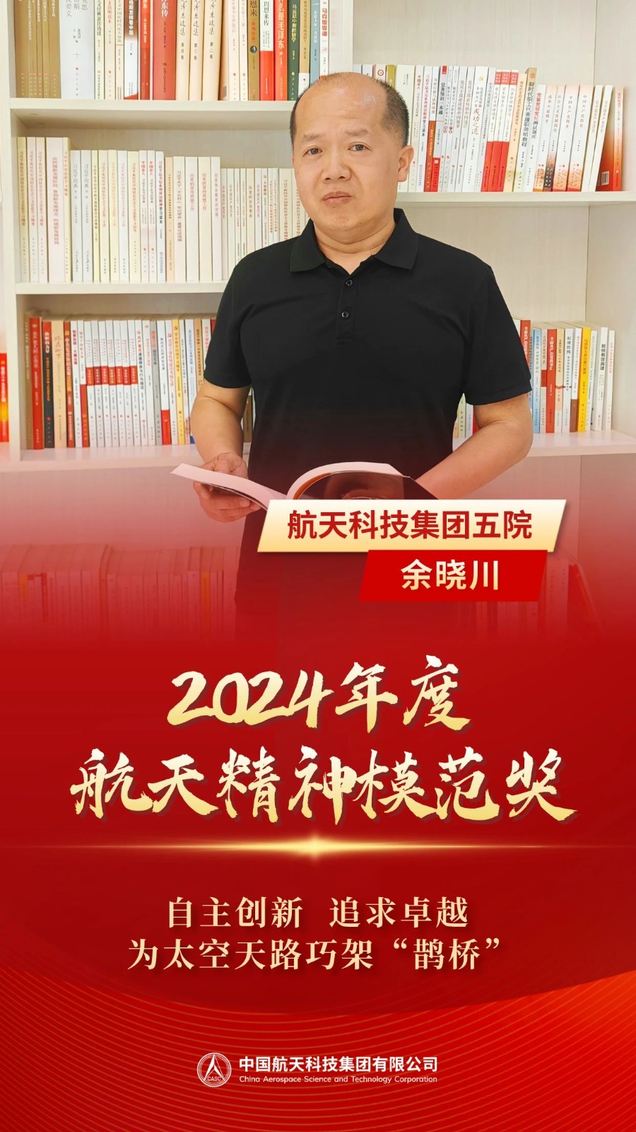 微信图片_20250714145851.jpg